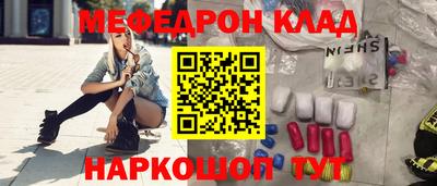 дмт Пугачёв