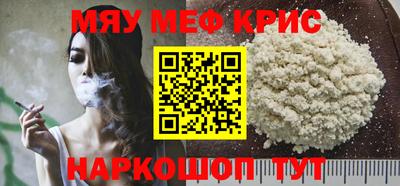 метадон Рязань