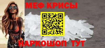 метадон Рязань