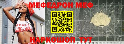 кокаин колумбия Рыбинск