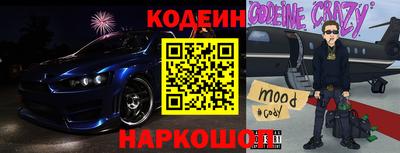 метадон Рязань