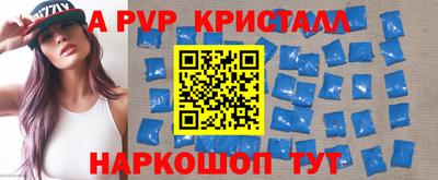 кокс Рузаевка