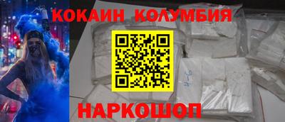 метадон Рязань