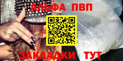 кокаин колумбия Рыбинск