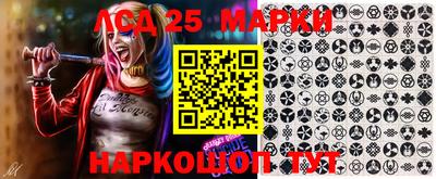 кокаин колумбия Рыбинск