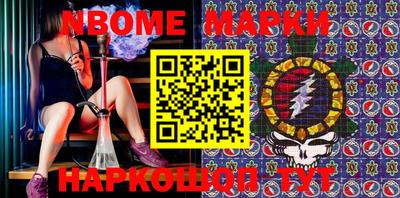 метадон Рязань