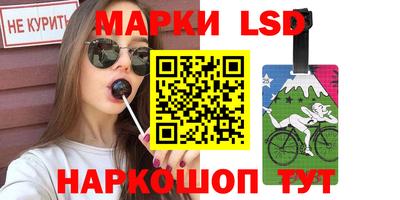 кокаин колумбия Рыбинск