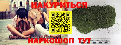 кокс Рузаевка