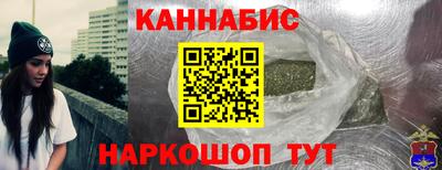 метадон Рязань