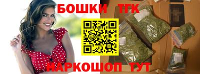 метадон Рязань