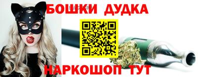кокс Рузаевка