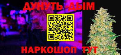кокс Рузаевка