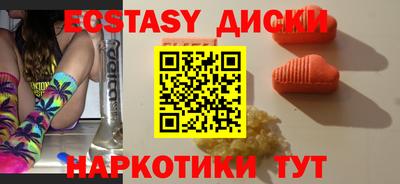 метадон Рязань
