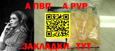 метадон Рязань