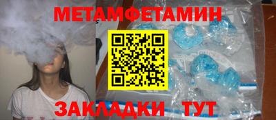кокс Рузаевка