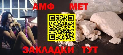 кокс Рузаевка