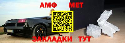 кокаин колумбия Рыбинск