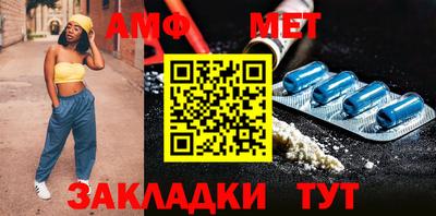 кокс Рузаевка