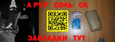 мдма Пушкино