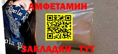 кокаин колумбия Рыбинск
