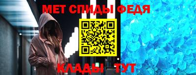 кокаин колумбия Рыбинск