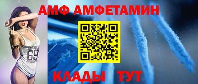 метадон Рязань