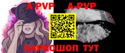 метадон Рязань