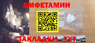 кокаин колумбия Рыбинск