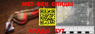 кокс Рузаевка