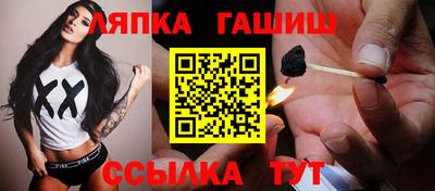 кокс Рузаевка