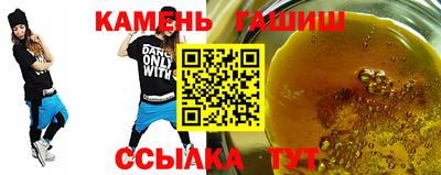 метадон Рязань