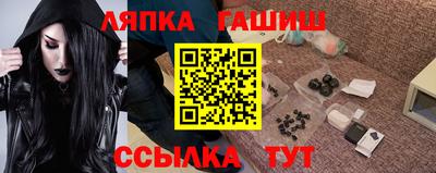 мдма Пушкино