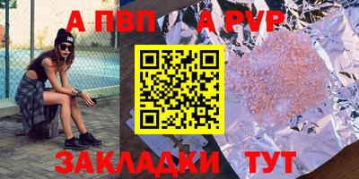 кокаин колумбия Рыбинск