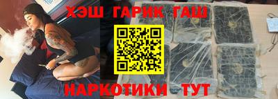 кокс Рузаевка