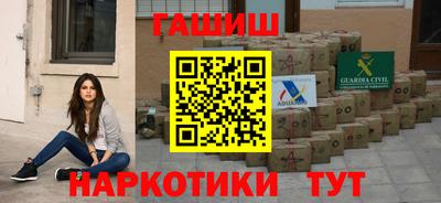 кокс Рузаевка