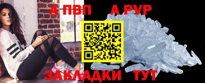 кокаин колумбия Рыбинск
