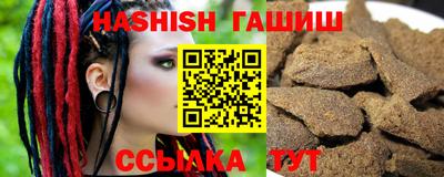 кокс Рузаевка