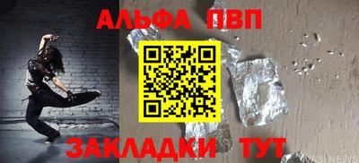 дмт Пугачёв