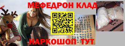 кокаин колумбия Рыбинск
