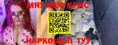 кокаин колумбия Рыбинск
