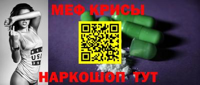 кокаин колумбия Рыбинск
