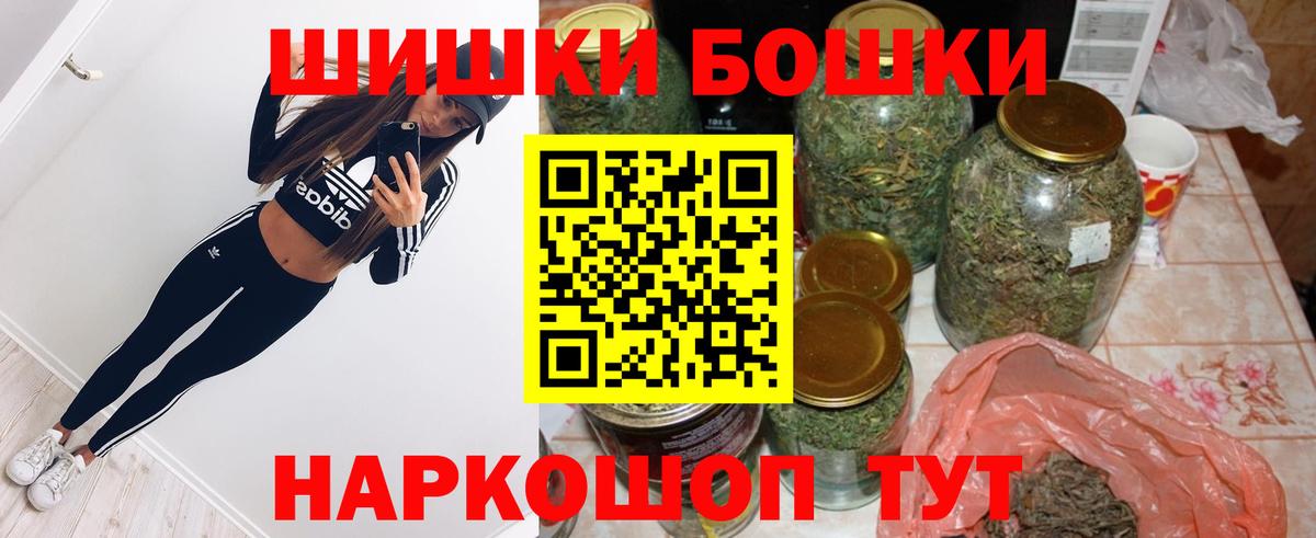 Сокол  Марихуана тримм  Вход с VPN  Каннабис Bruce Banner  МАРИХУАНА планчик 